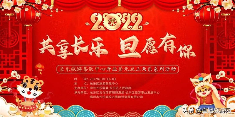 能吃能喝能玩能逛,能吃能玩才是福