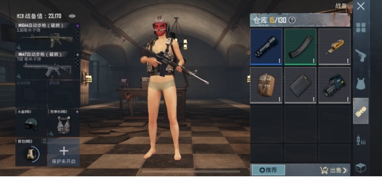 pubg体验服地铁逃生,怎么在pubgm玩地铁逃生