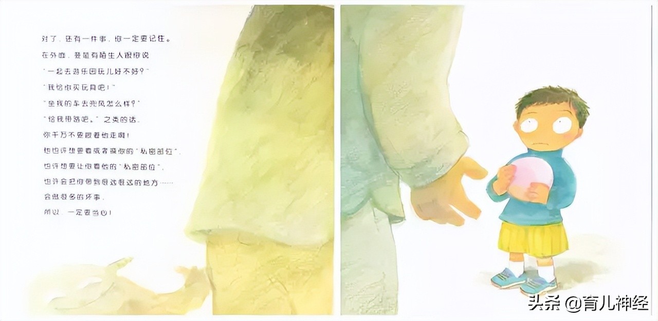 孩子问妈妈我是不是有一个哥哥,儿子问妈妈你有没有男朋友