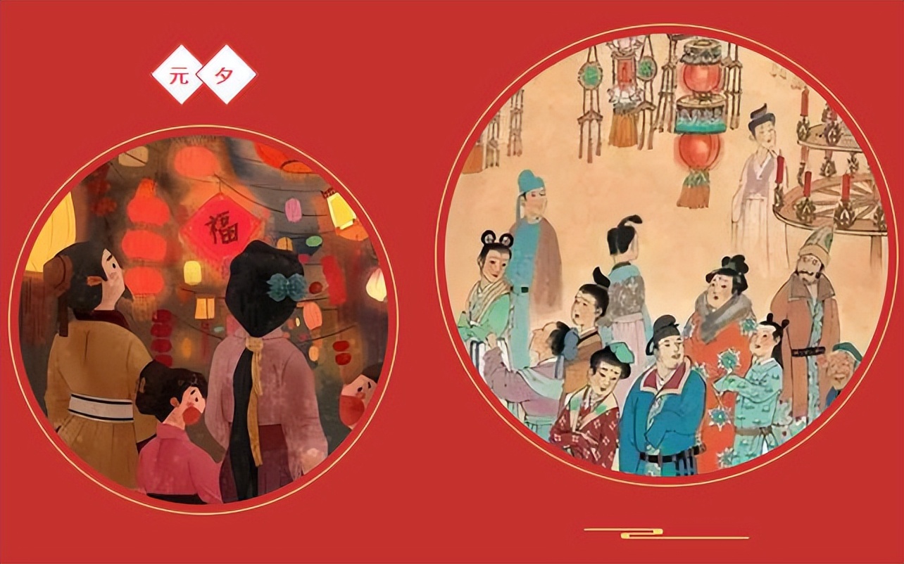 上元夜，元宵节，佳期逢礼知多少？Happy兔You!