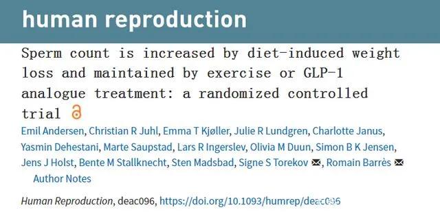 肥胖可导致精子质量下降,肥胖会降低精子质量吗