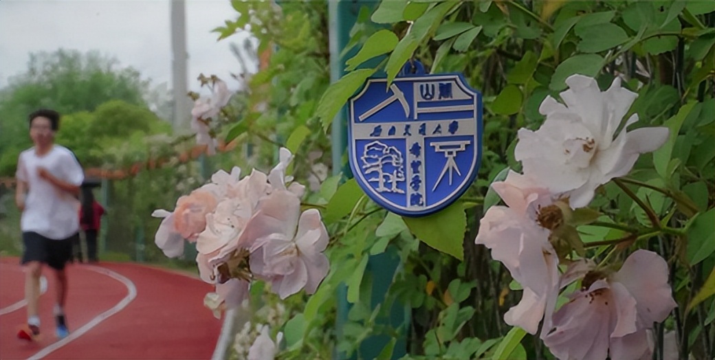 悄悄告诉你，来交大希望学院不能错过这站！