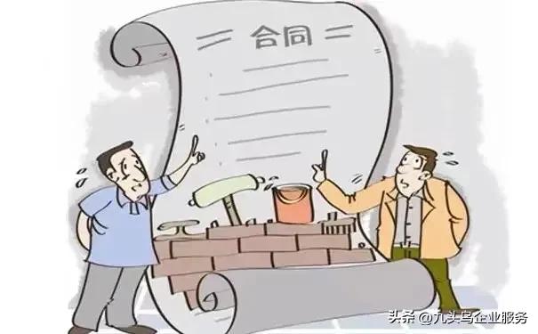 合同有效期与合同履行期 (民法典房屋预售合同有效期)