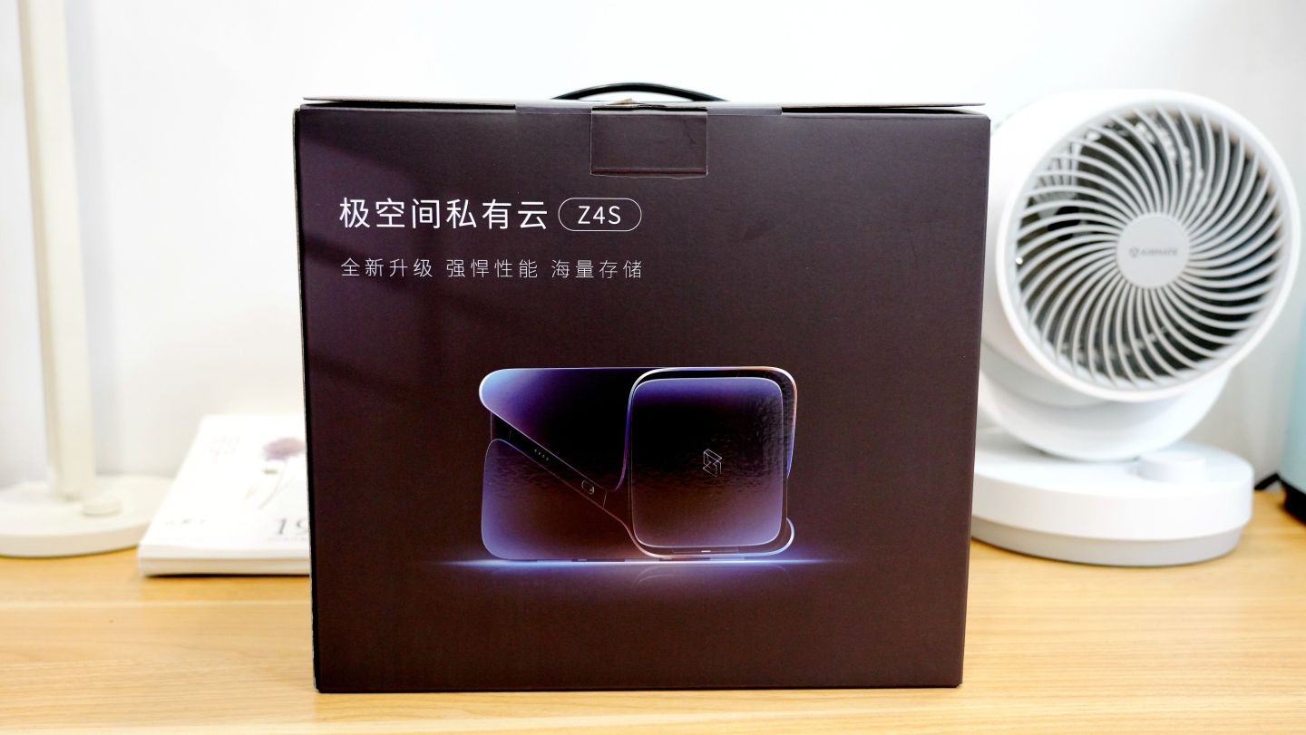 极空间z4s影音教程,极空间z4s系统安装位置