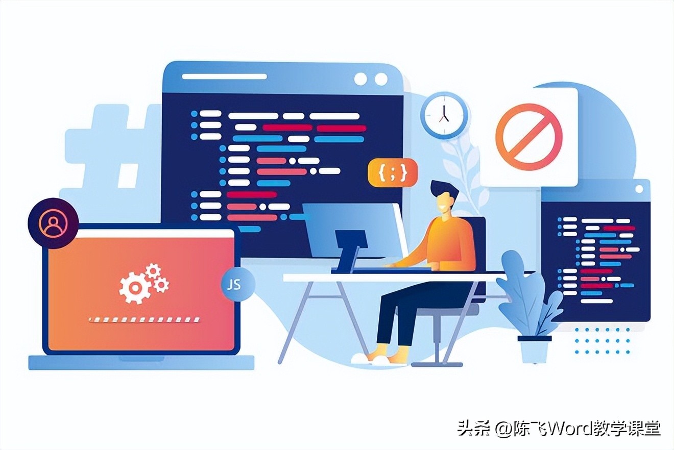 学习办公软件培训哪里学比较快,办公软件学习速成培训