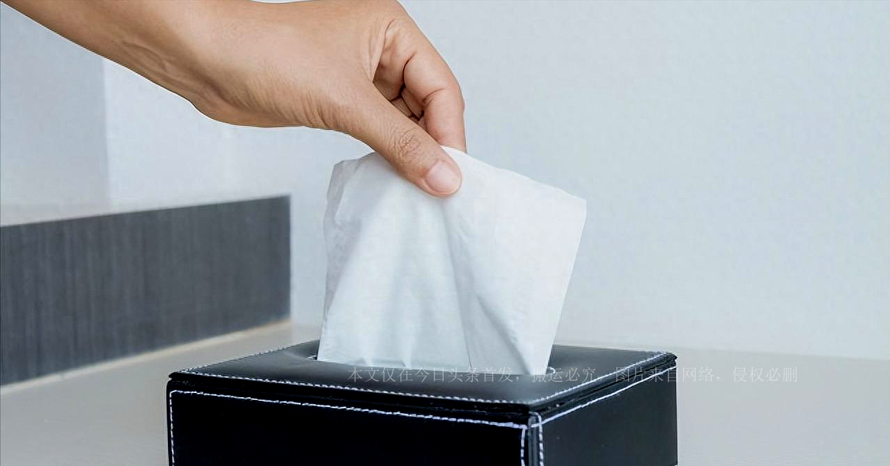 男性小便用纸巾擦会引起什么,为什么男性小便后会抖一抖