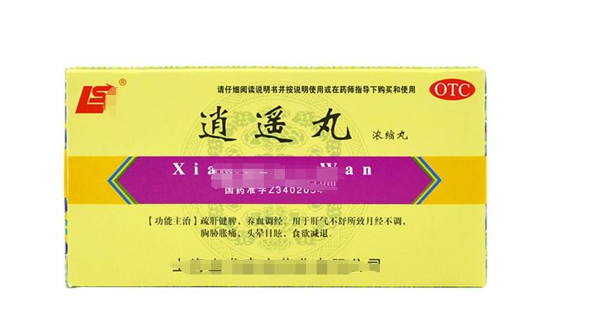 脾虚总觉得有大便是怎么回事,脾胃虚弱会引起大便是黑便吗