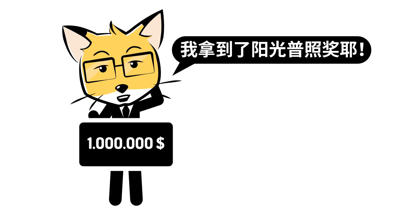 暴跌之下,暴跌之时就是买入的机会