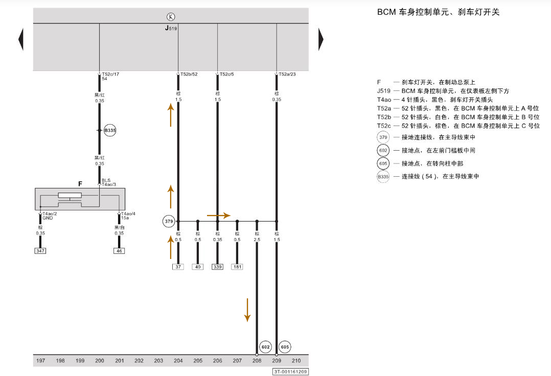 点烟器不好使了好修理吗,点烟器没问题但是不工作