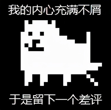 东方香型,东方香水气味