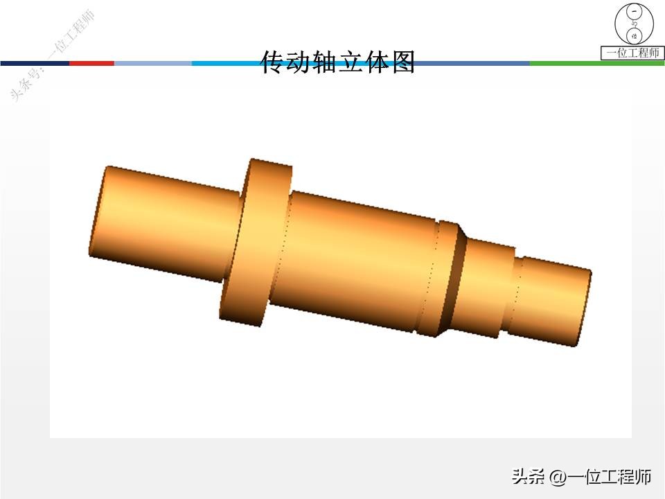 塑料零件图一般标注哪些尺寸,尺寸标注基准选择