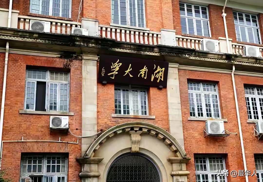 中国山寨机,山寨机经济损失