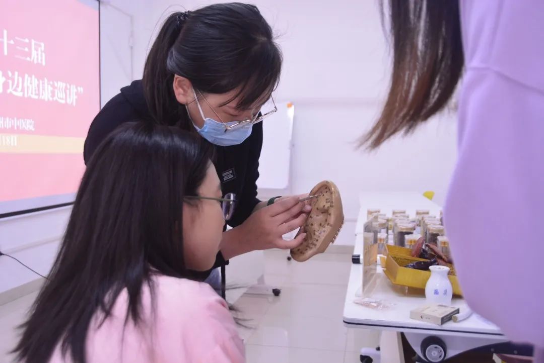 泰州市中医院开展健康“泰中意”—中医药文化高校行活动