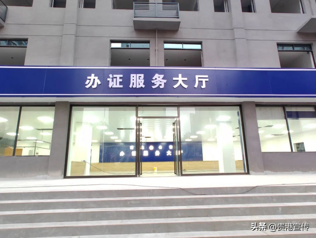 贵港办理户口迁移去哪里办理,贵港易地搬迁