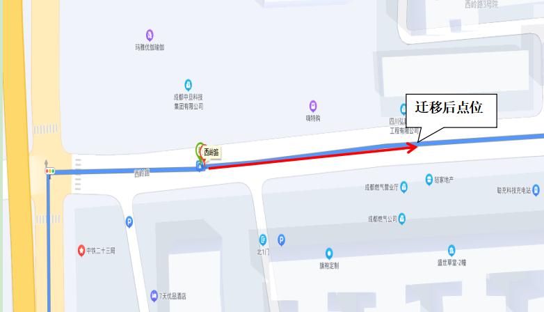 调整公交324路,314公交路线调整