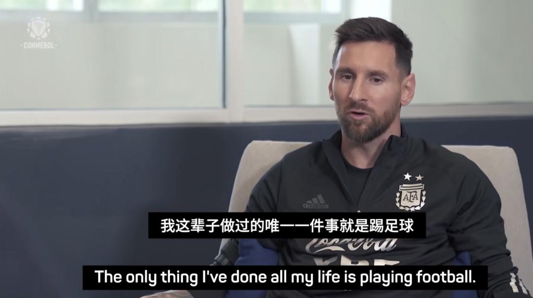 梅西和15岁的少年,梅西9岁喜欢的女孩