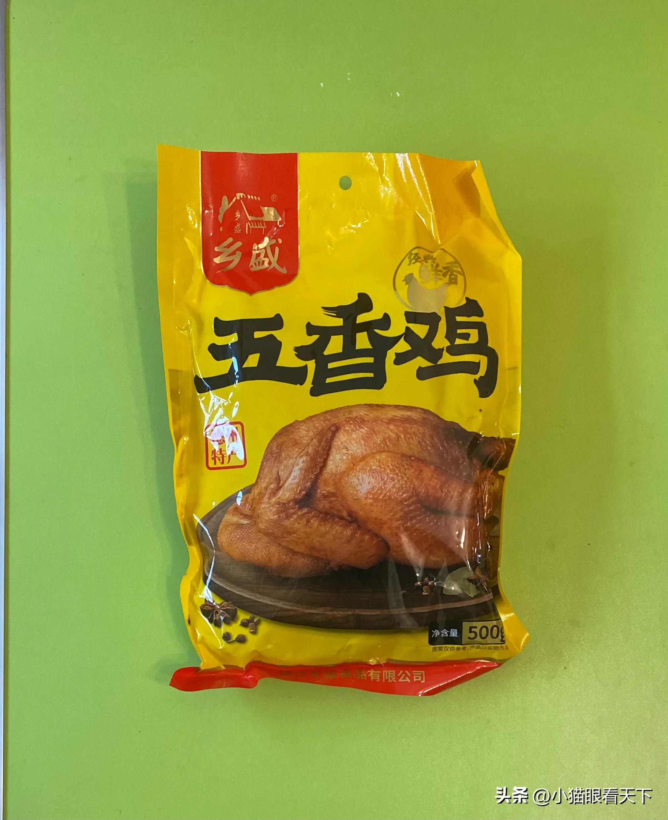 老头思念亡妻完整版,老头思念初恋50年