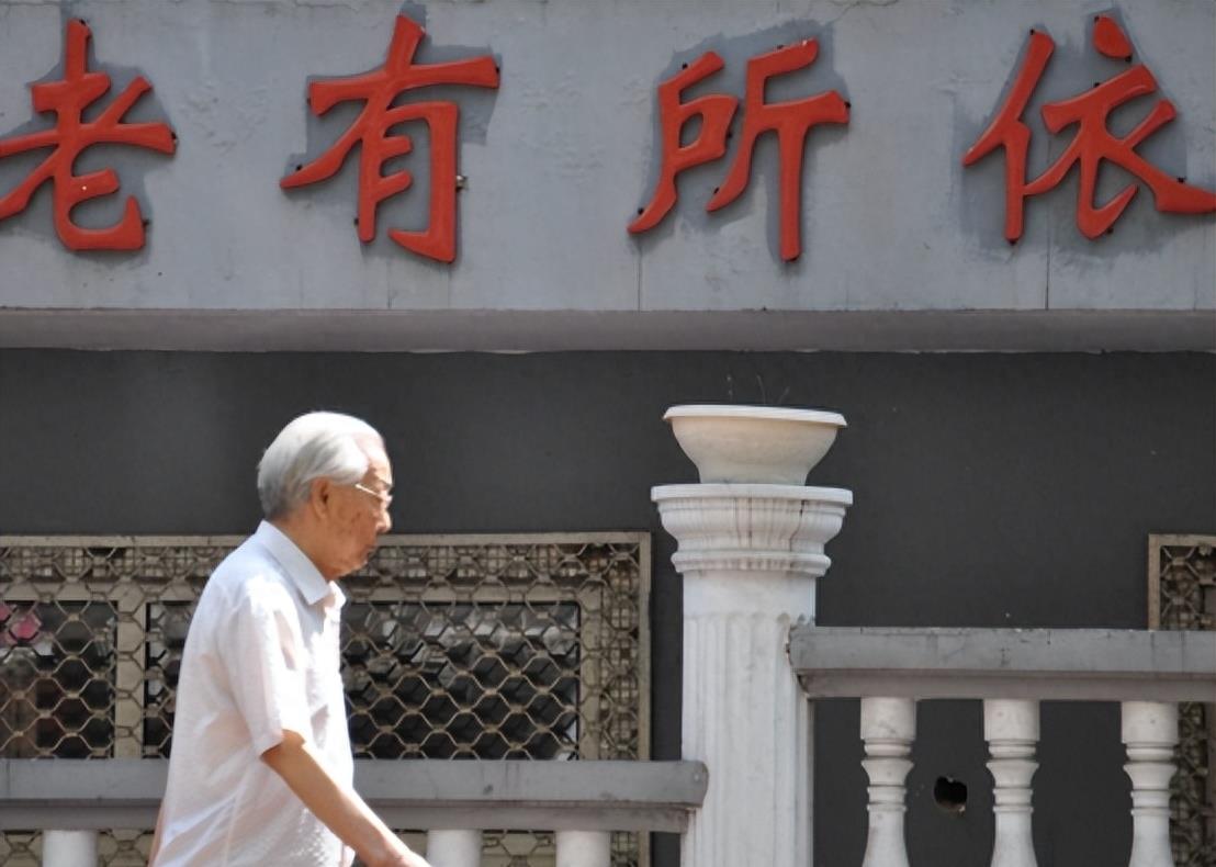 医保卡的钱用不完怎么办？会过期吗？可以取出来吗？