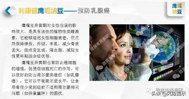 一元购虚假宣传怎么处罚和赔付,善一商城是什么