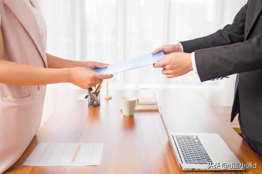 重庆市公安局招聘88人,重庆国企事业单位招聘