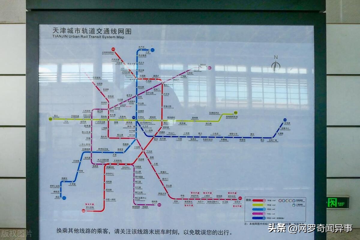 天津与成都哪个发展好,天津成都城市对比2019