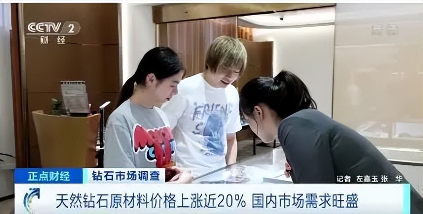 钻石价格涨涨涨，如何鉴定钻石的真假？