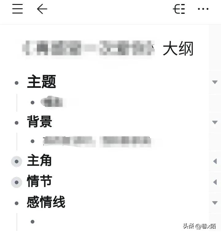 写小说用什么软件码字好,有没有什么软件可以自动写小说