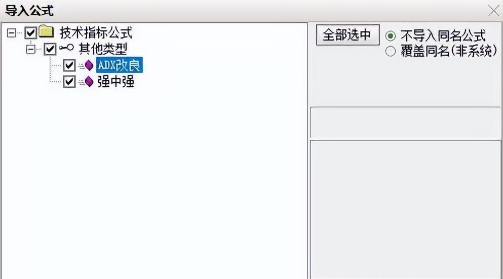 怎么看出涨停板控盘,如何看主力控盘强势