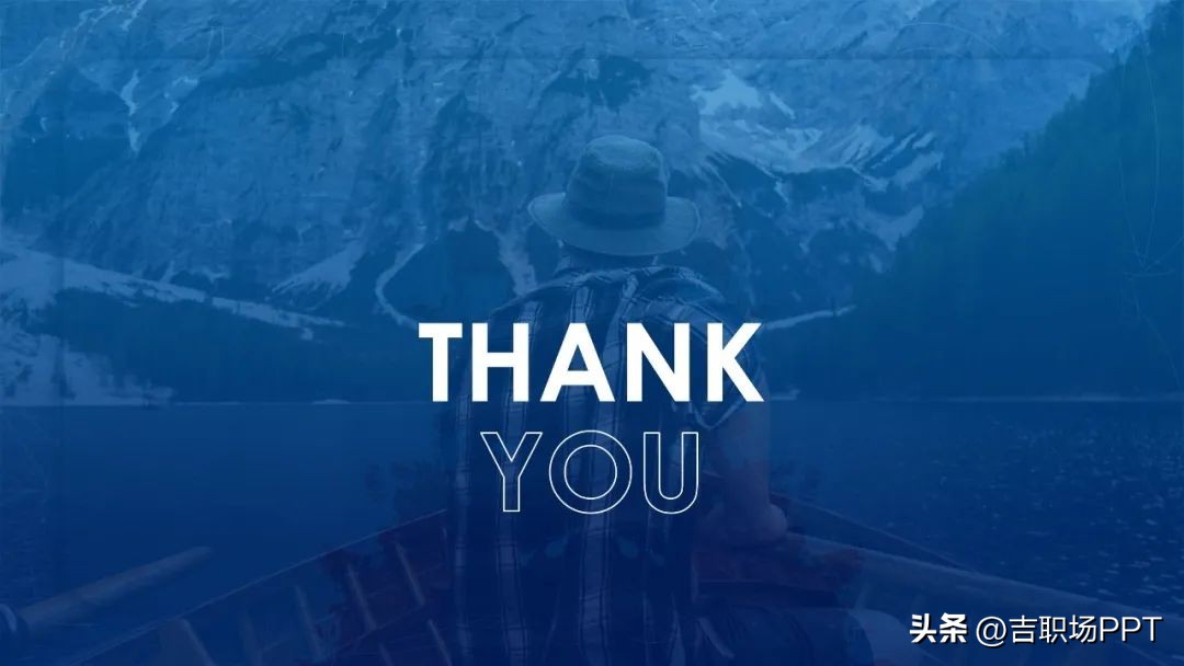 ppt谢谢结束语模板,ppt结束语怎么才能更文艺