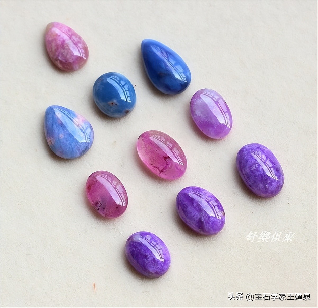 鍋囩殑鑸掍勘鏉ョ殑鍐呴儴缁撴瀯濡備綍鍒ゆ柇 (鐝犲疂閴村畾甯堢帇寤烘硥)