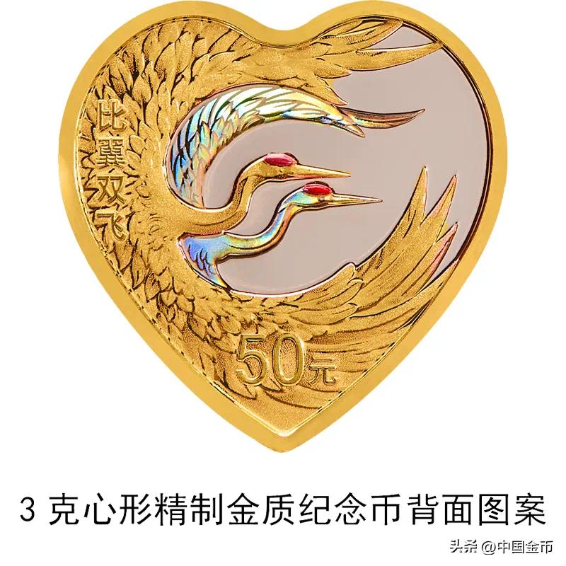 吉祥文化纪念币收藏金玉满堂,吉祥文化金银纪念币收藏价值高吗