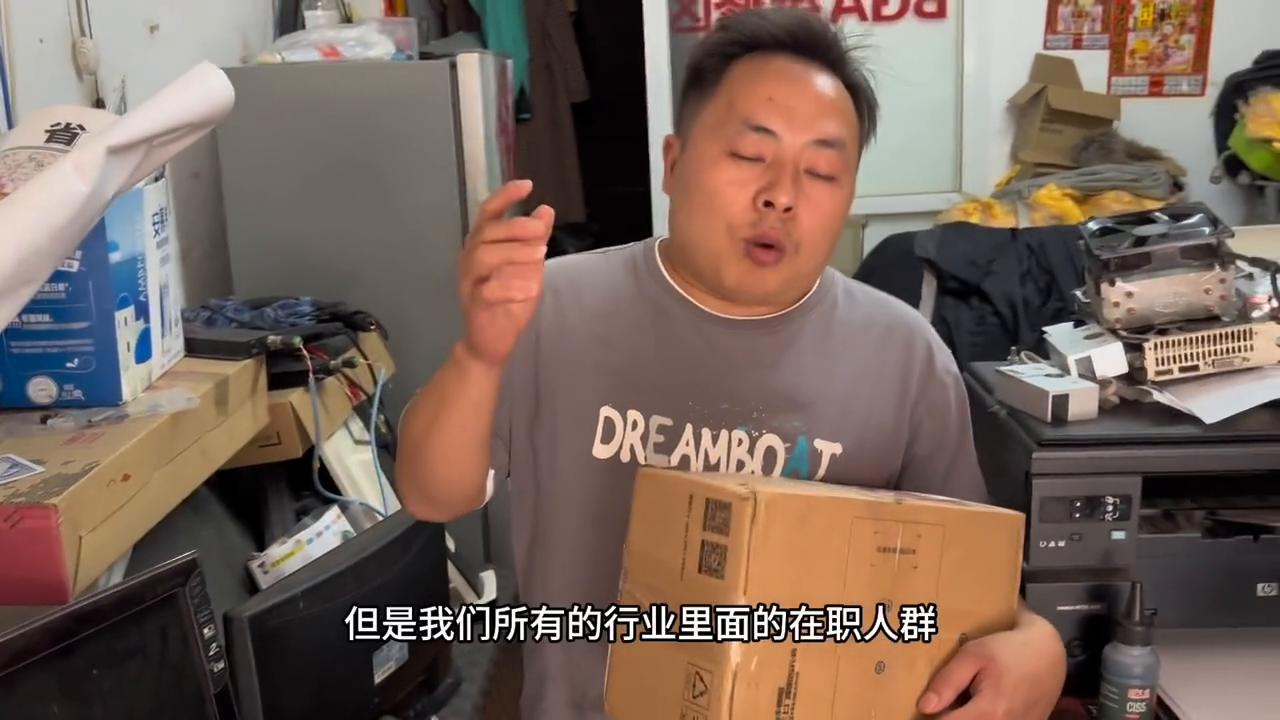 菲斯曼壁挂炉出现f5解决办法,菲斯曼壁挂炉显示f5是什么意思