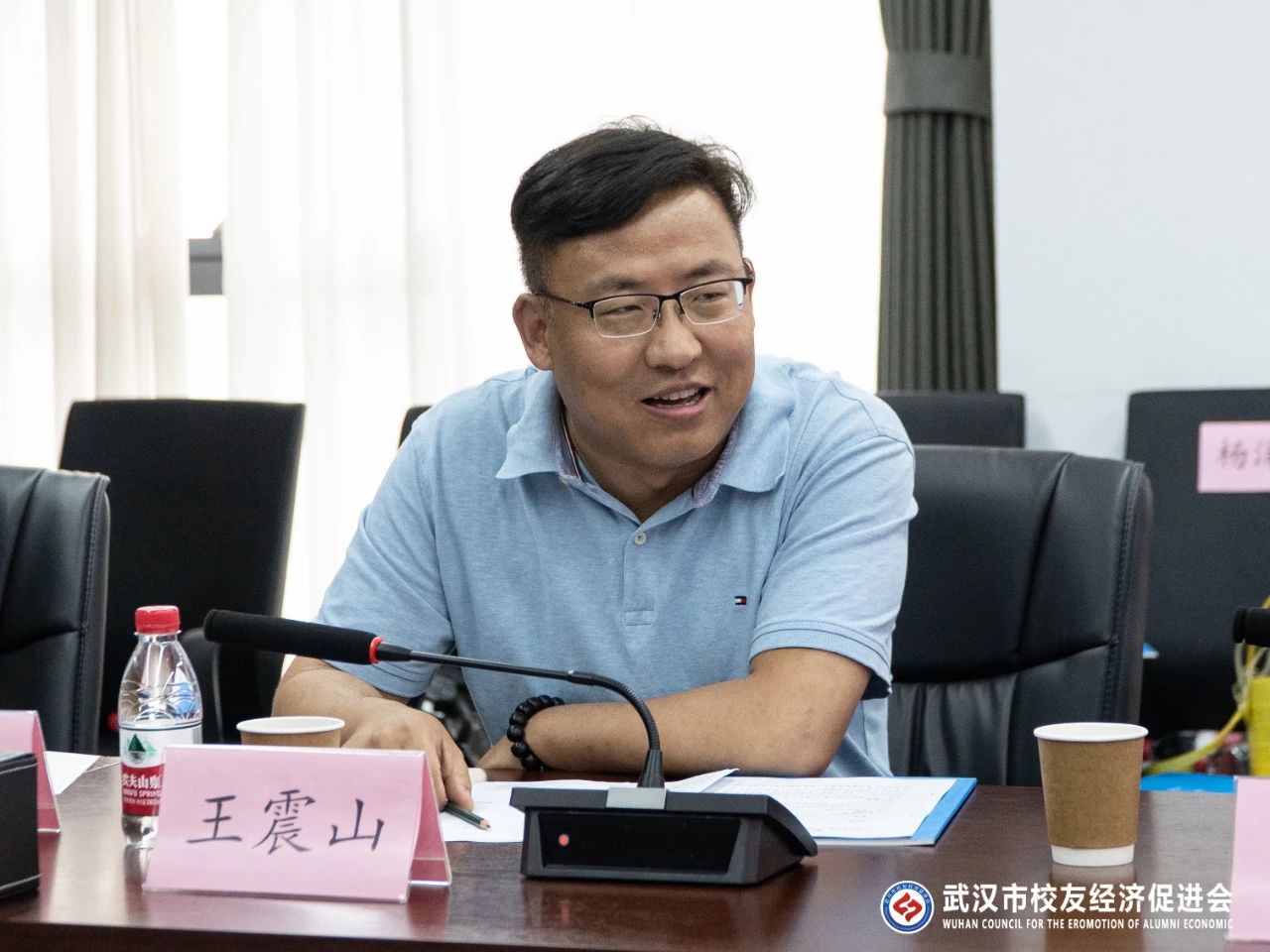 武汉校促会,湖北校促会