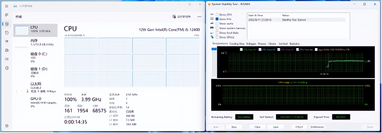 微星b660m迫击炮wifi主板评测,微星b660m迫击炮能超频cpu嘛