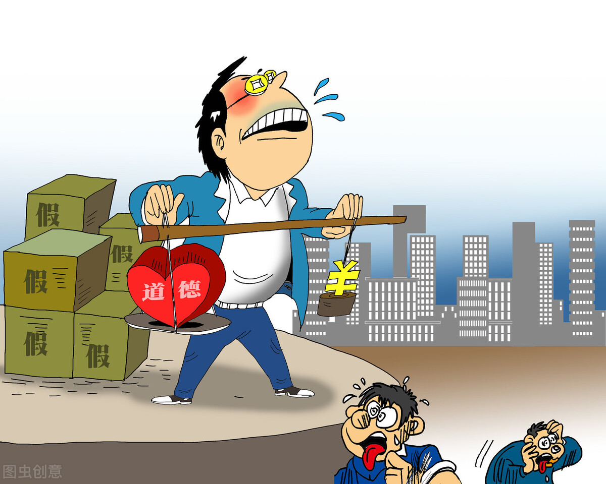 揭秘贩卖虚假保健品团伙欺骗老年人群体的常用套路大全，谨防被骗