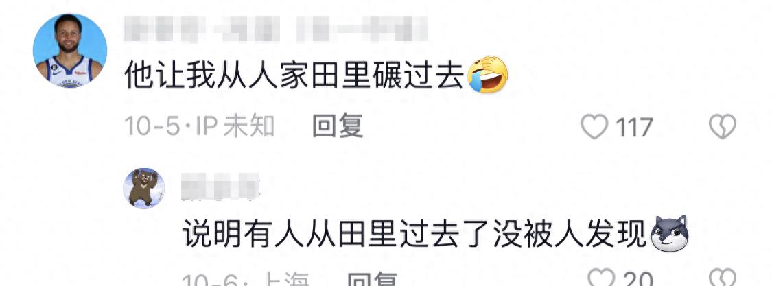 高德被差评对服务分有影响吗,高德地图怎么永久关闭评论功能