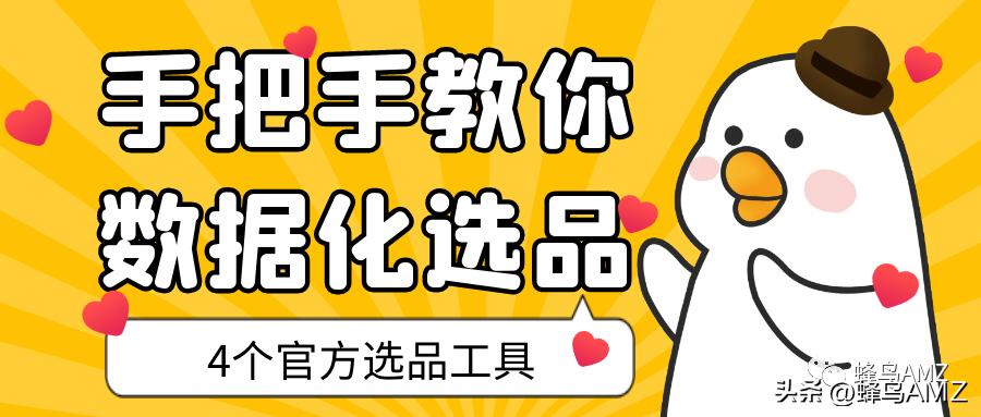 代理出口需做退免税备案吗,出口退免税备案表办理流程