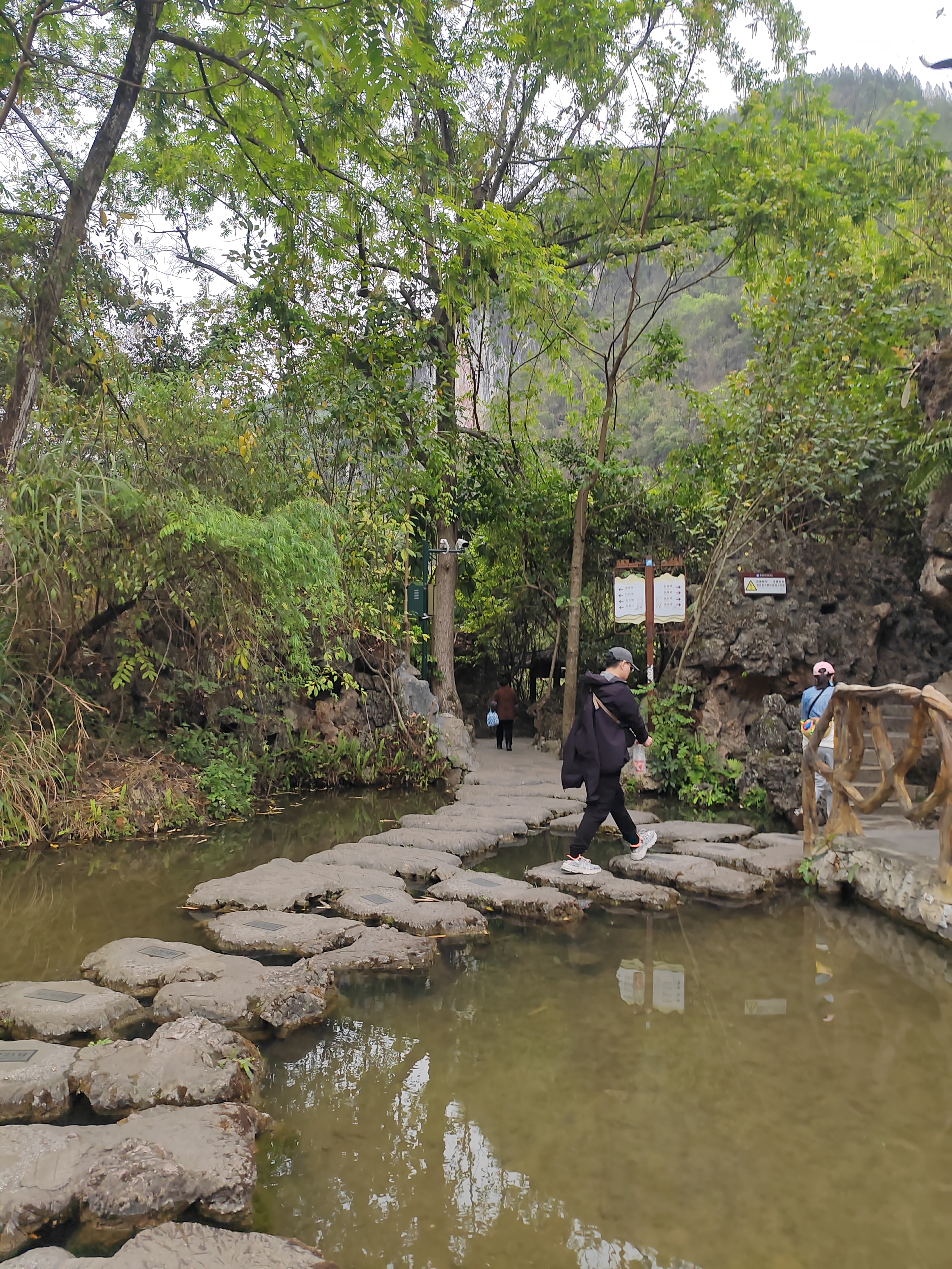 游贵州黄果树视频,贵州黄果树瀑布旅游攻略天星桥