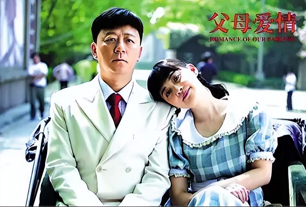 孙俪有几套别墅,孙俪个人资产有多少