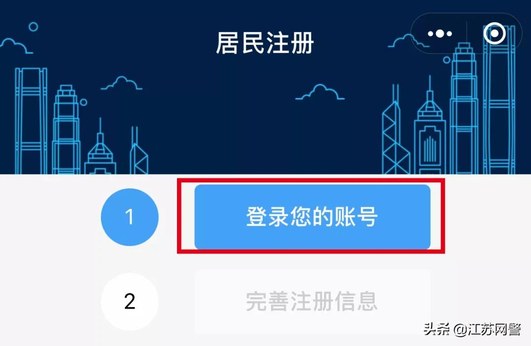 呼叫转移平台设备,呼叫转移的号码是骗子的吗