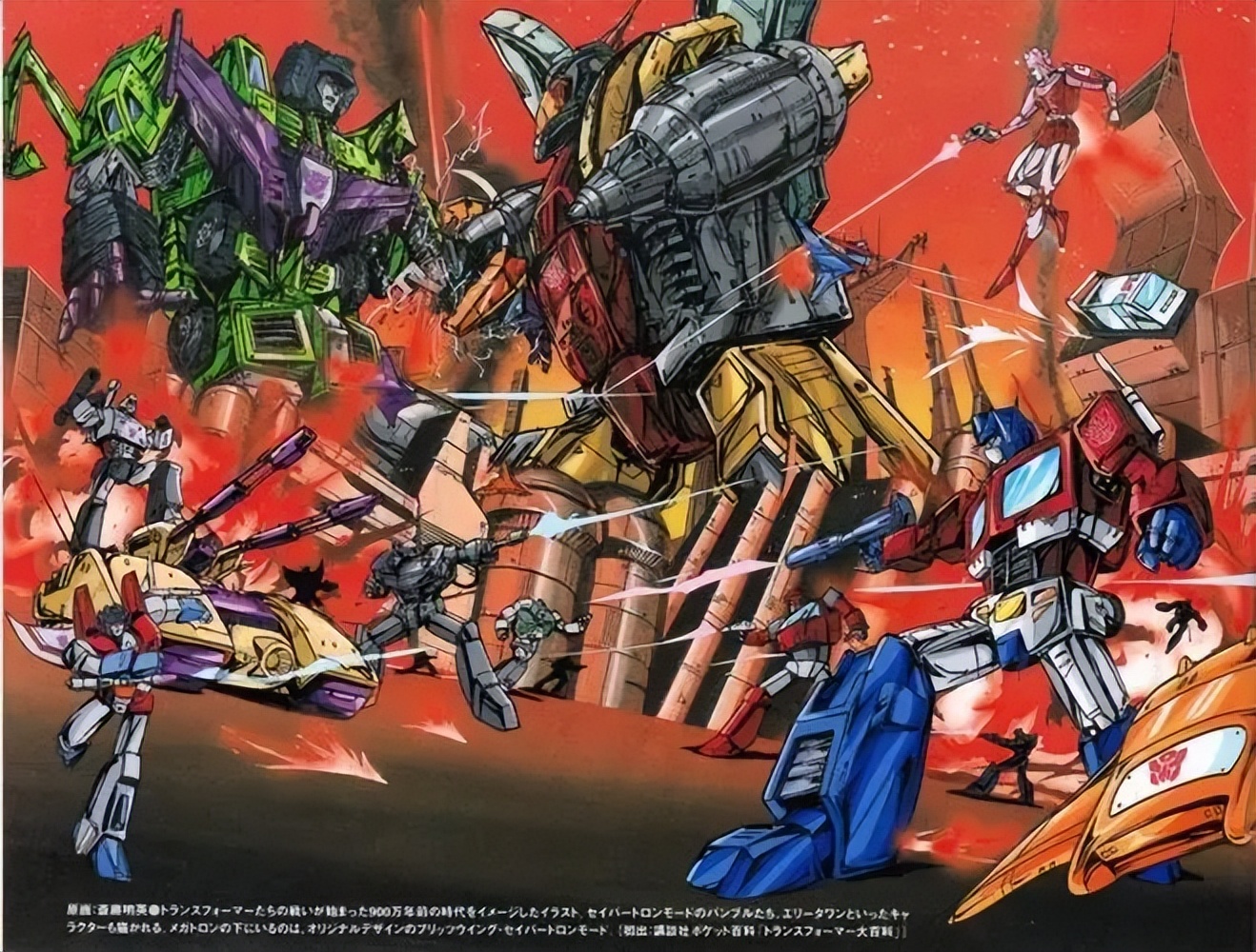 从大杀器到大杀器,从战五渣开始