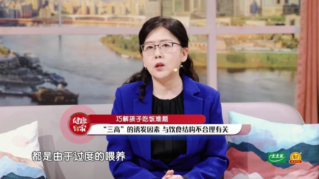 孩子不爱吃饭胃口小怎么办,孩子厌食不爱吃饭吃什么药