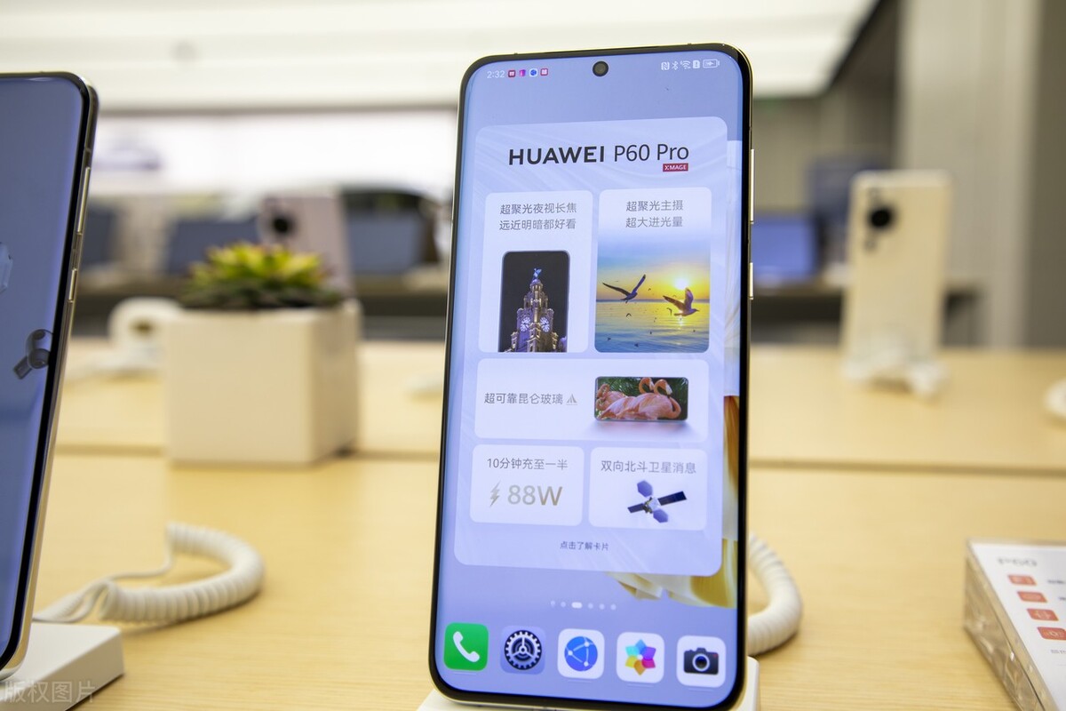 华为p60与苹果14哪个拍照更好,华为p60和苹果放大拍照对比