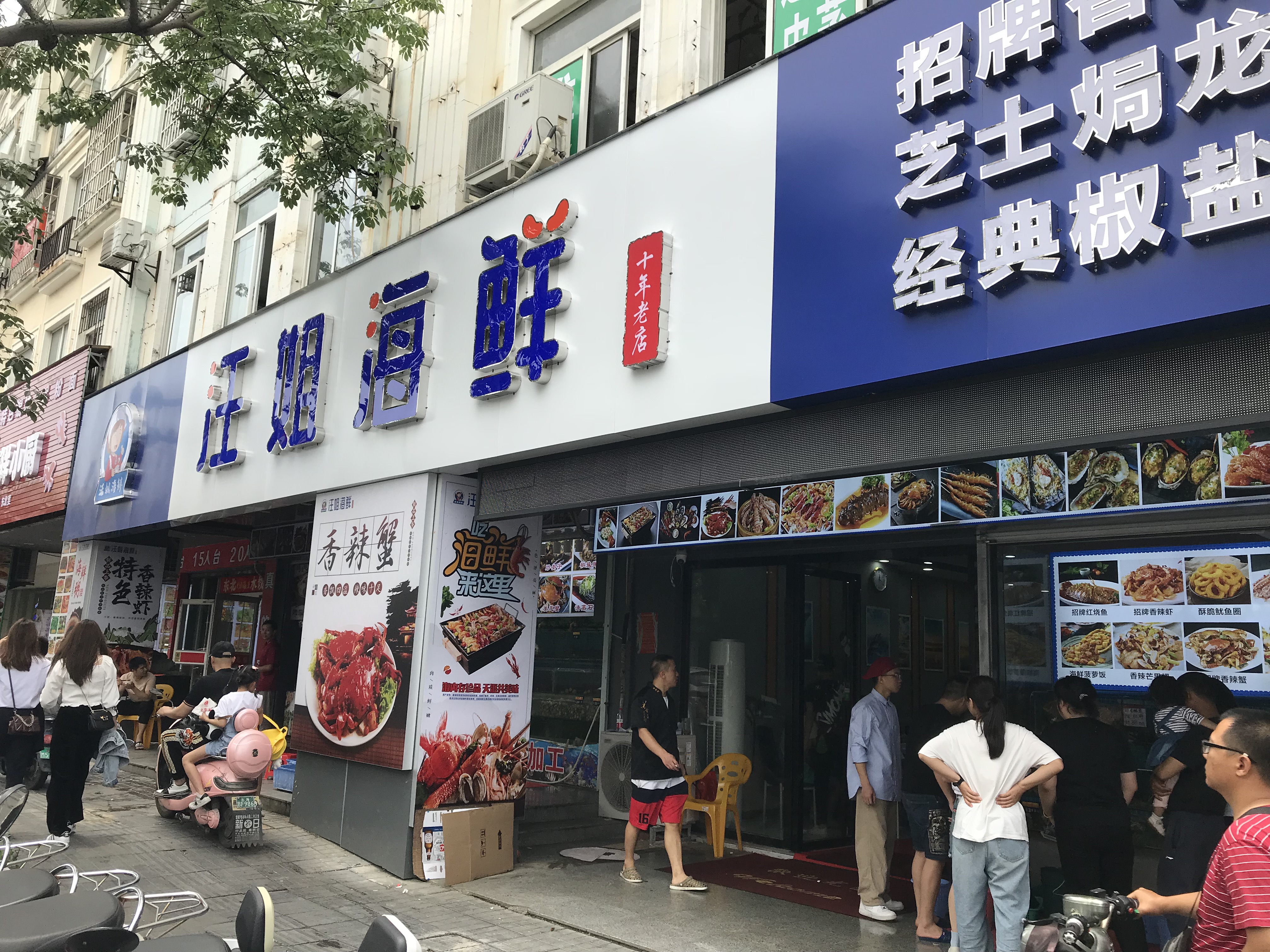 地图迷穷游中国之北海,穷游北海怎么玩