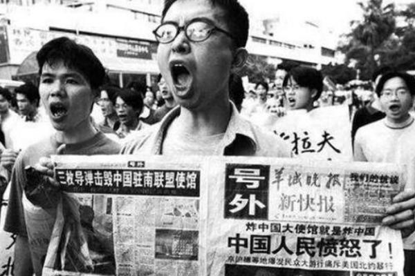 为中华尊严而战！中国最牛红客组织，将*旗国**插在白宫官网