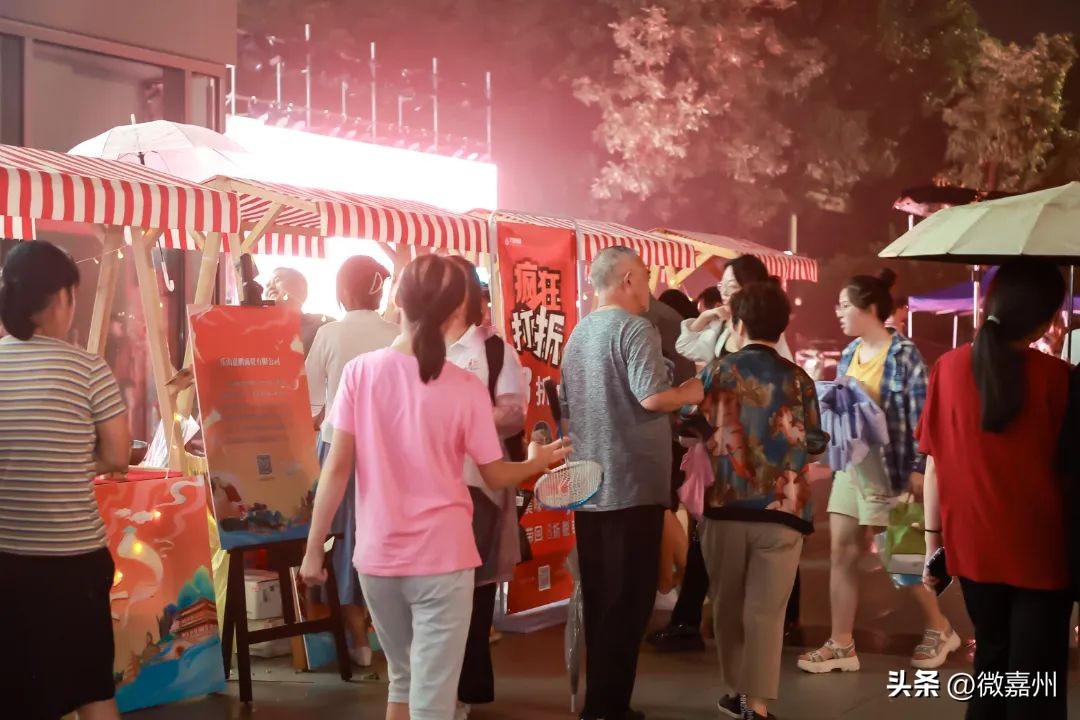 “烟火嘉州·相约长安”嘉州风光亮相2023乐山旅游全球营销活动·西安站