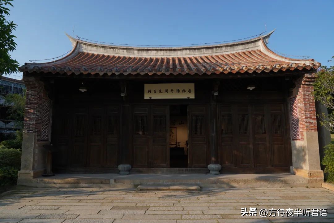 泉州小山丛竹书院,泉州小山丛竹