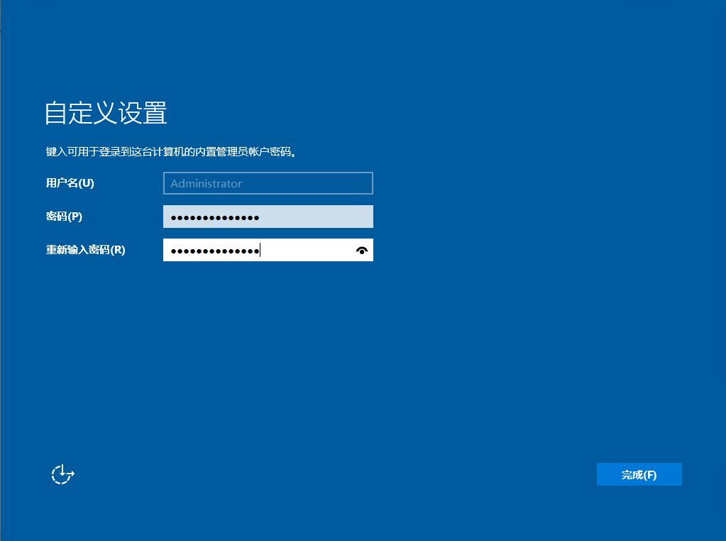 windowsserver2022配置方法,如何安装windowsserver2022