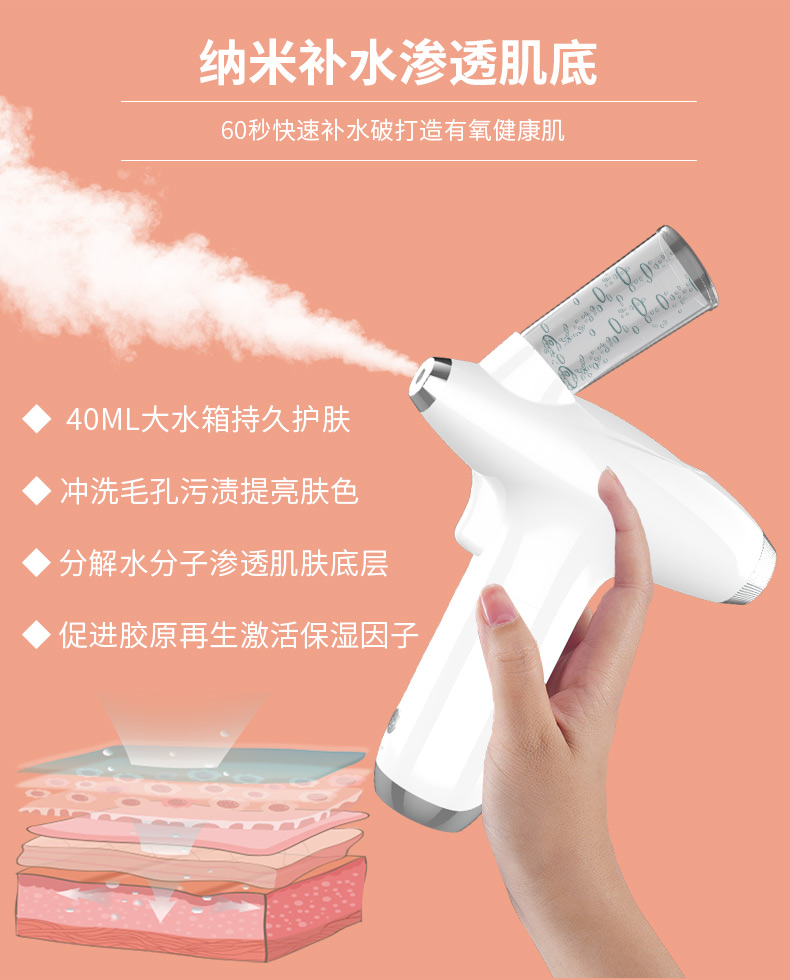 注氧仪200kpa的好还是140kpa的好,家用注氧仪能天天用吗