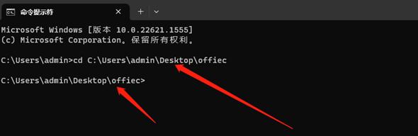 苹果电脑怎么免费安装office,如何免费安装正版office2016